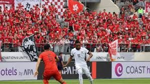 U20足球亚洲杯：澳大利亚队晋级决赛